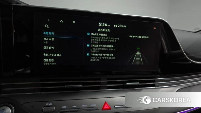 Hyundai The New Grandeur IG id 4496209 из Кореи 26