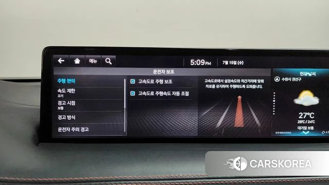 Genesis GV70 id 4593559 из Кореи 26