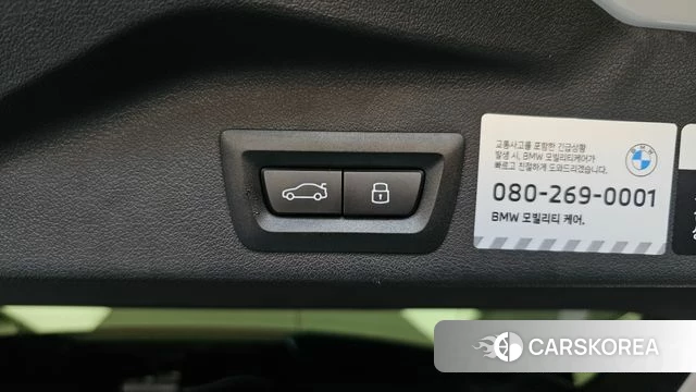 BMW X5 (G05) id 4897626 из Кореи 26