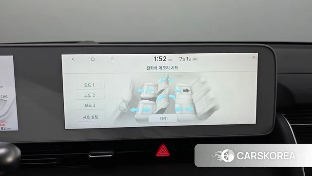 Hyundai Ionic 5 id 4529032 из Кореи 26