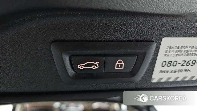 BMW X5 (G05) id 4534460 из Кореи 26