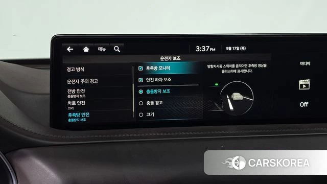 Genesis GV80 id 4872656 из Кореи 26