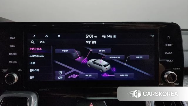 Kia Sorento 4th Generation id 4202473 из Кореи 26