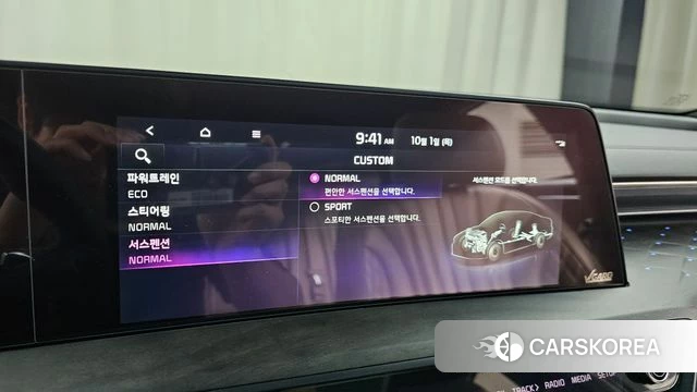 Kia K8 Hybrid id 4936057 из Кореи 26