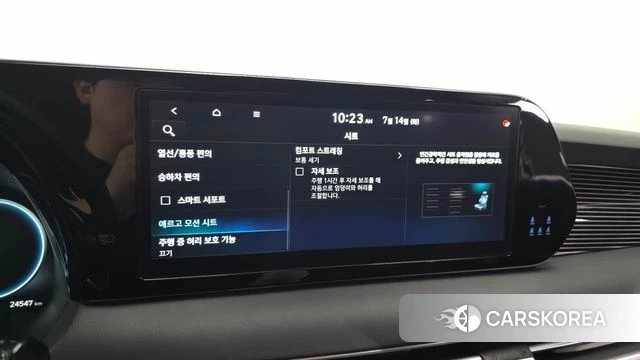 Hyundai The New Palisade id 4584955 из Кореи 26