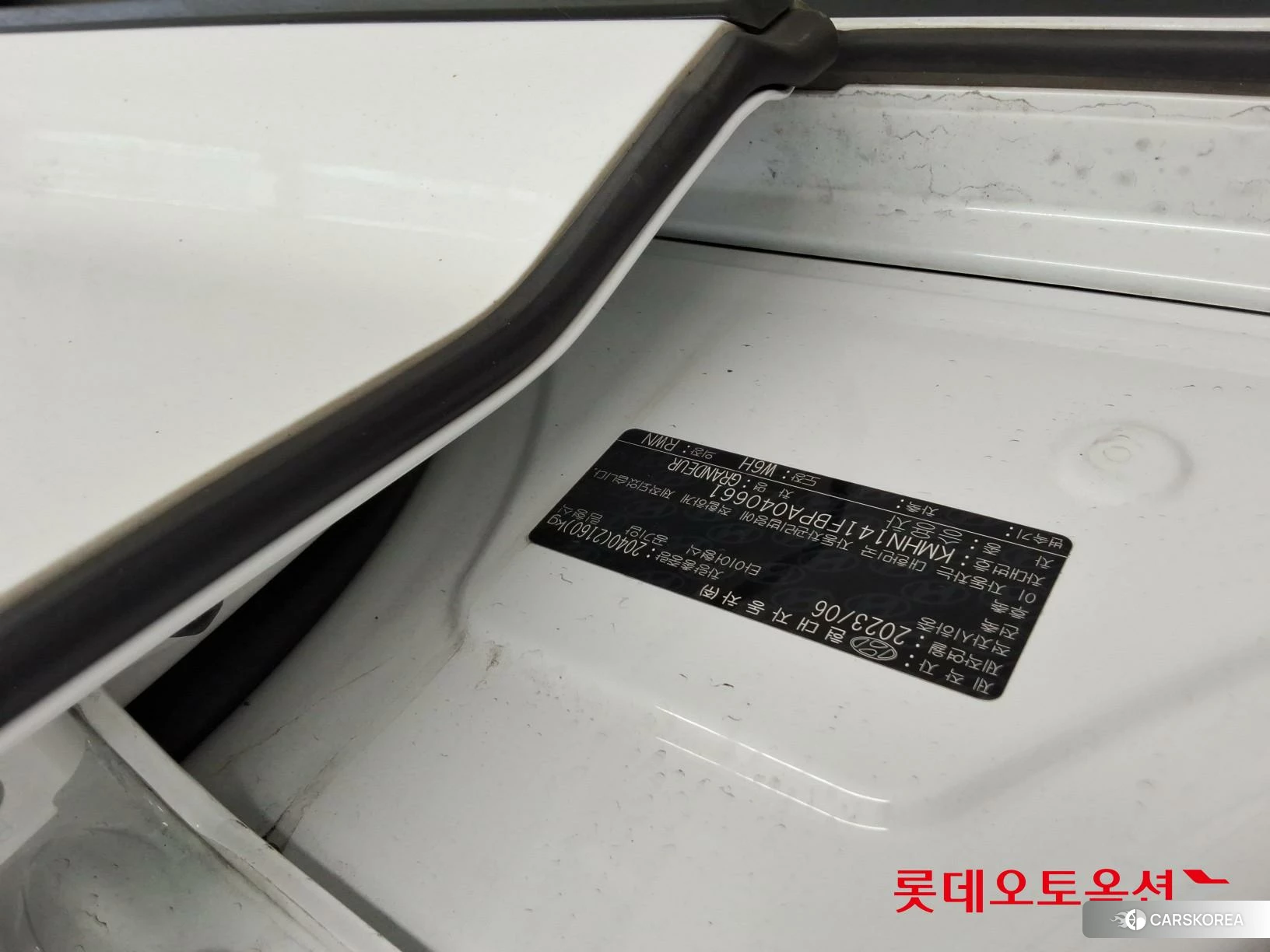Hyundai Grandeur id 4679298 из Кореи 26