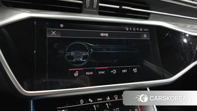 Audi A7 (4K) id 4194018 из Кореи 26