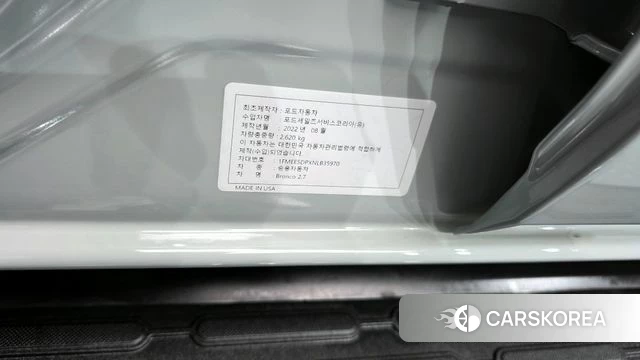 Ford Bronco 6th Generation id 4195070 из Кореи 26