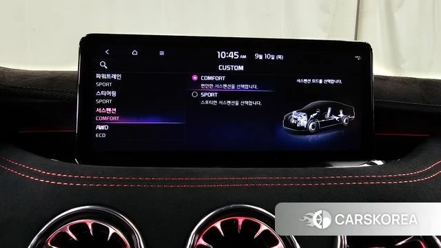 Kia Stinger Meister id 4793597 из Кореи 26