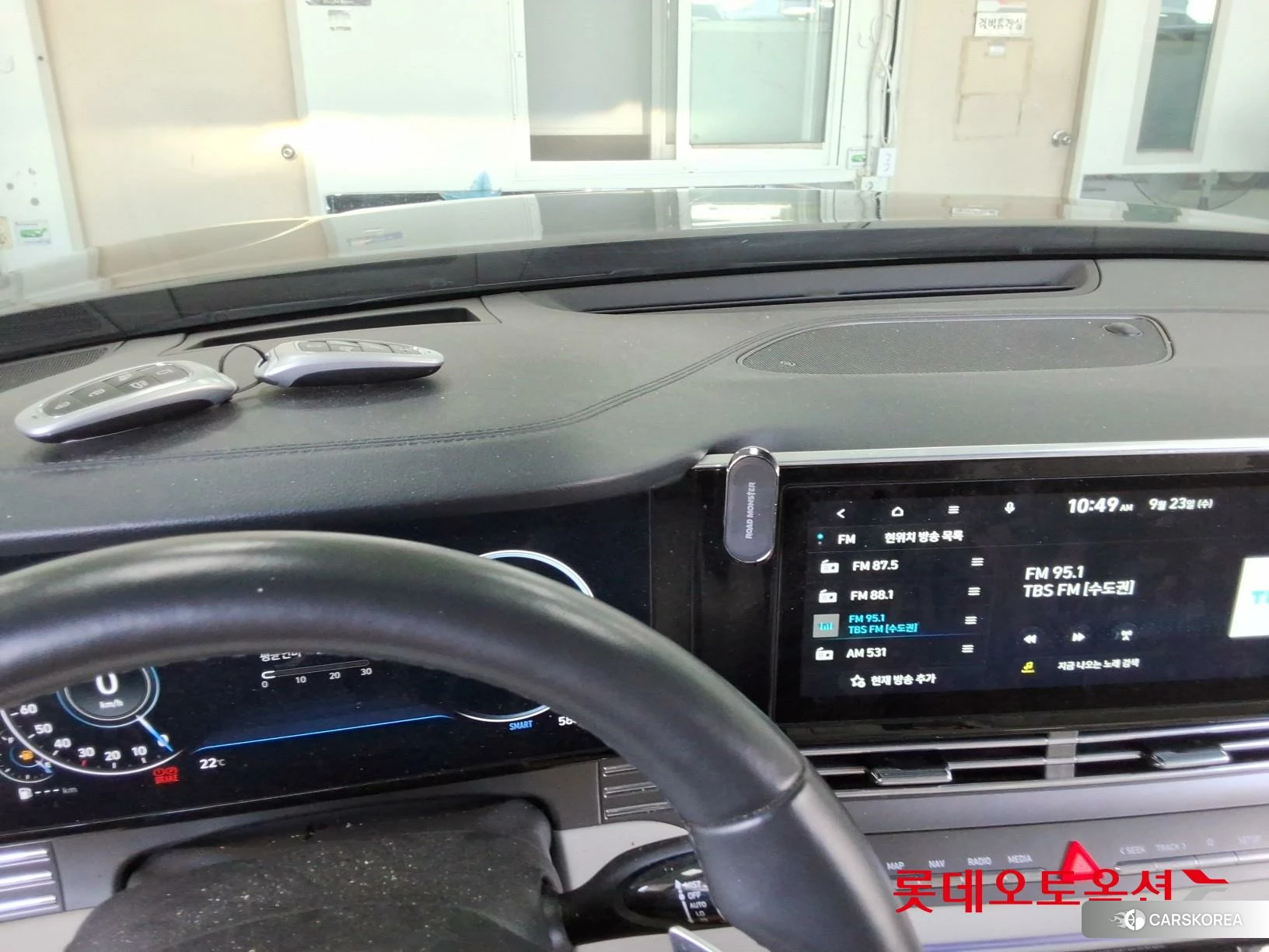 Hyundai Grandeur id 4909214 из Кореи 26