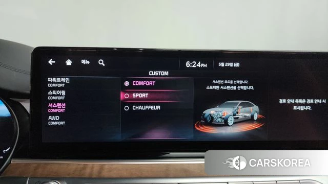Kia The New K9 2nd generation id 4389139 из Кореи 26