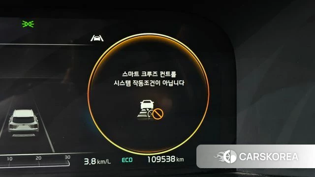 Kia Sorento 4th Generation id 4196268 из Кореи 26