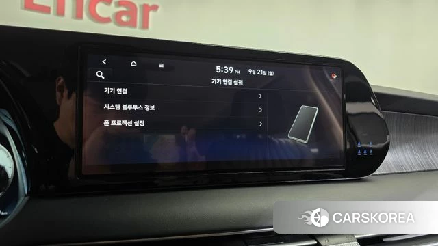 Hyundai The New Palisade id 4893086 из Кореи 26