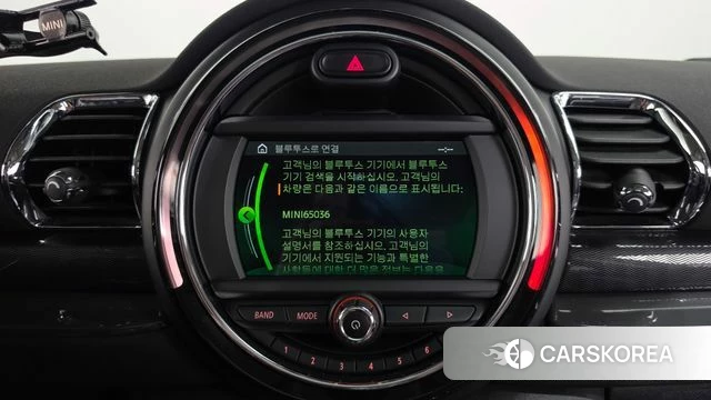 Mini Cooper Clubman id 4683849 из Кореи 26