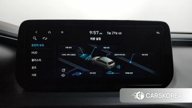 Hyundai The New Santa Fe id 4381955 из Кореи 26