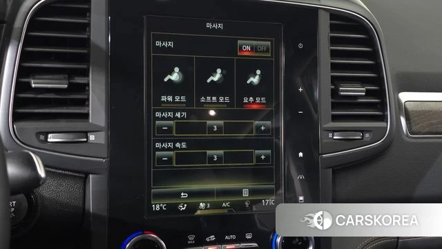 Renault Korea (Samsung) The New QM6 id 4608705 из Кореи 26