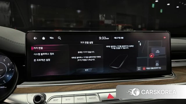 Kia The New K9 2nd generation id 4224377 из Кореи 26