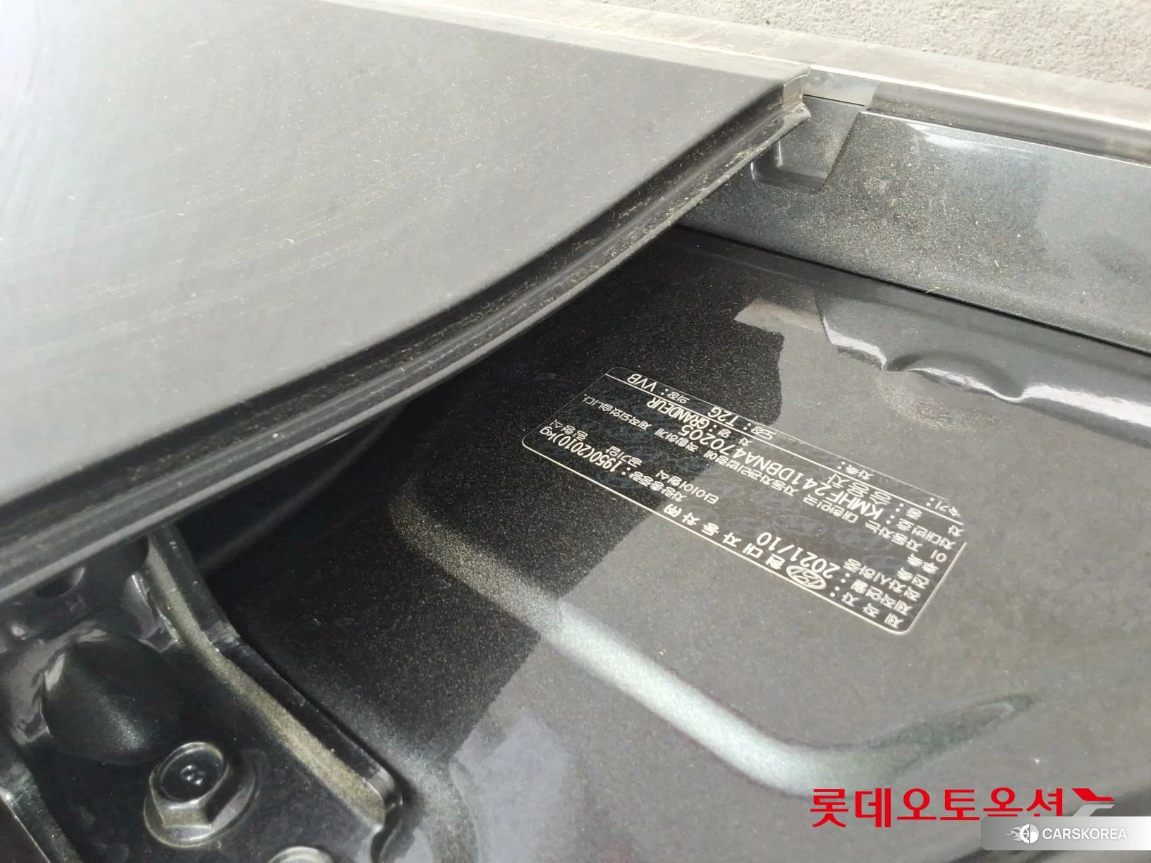 Hyundai Grandeur id 4296803 из Кореи 26