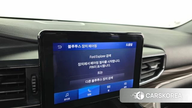 Ford Explorer 6th Generation id 4726988 из Кореи 26