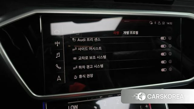 Audi A7 (4K) id 4331189 из Кореи 26
