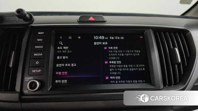 Kia The New Kia Ray EV id 4442327 из Кореи 26