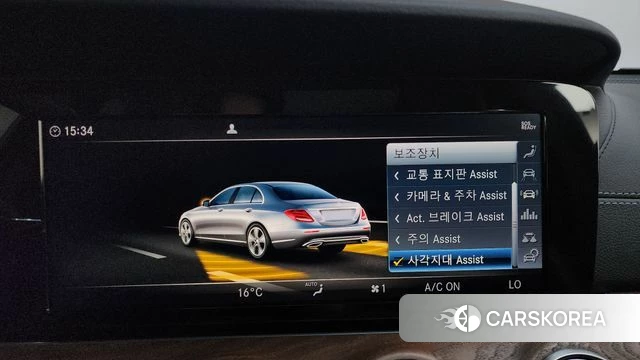 Mercedes-Benz E-Class W213 id 4722295 из Кореи 26