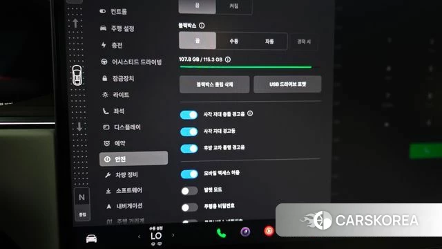 Tesla Model X id 4681321 из Кореи 26