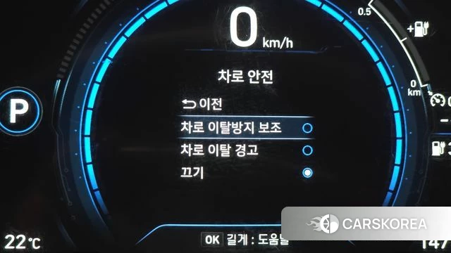 Hyundai The New Ionic Electric id 4434951 из Кореи 26