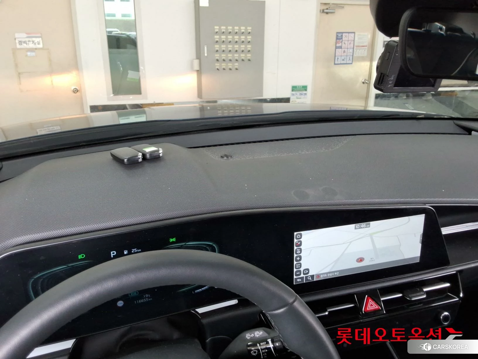 Kia Niro Hybrid id 3888427 из Кореи 26