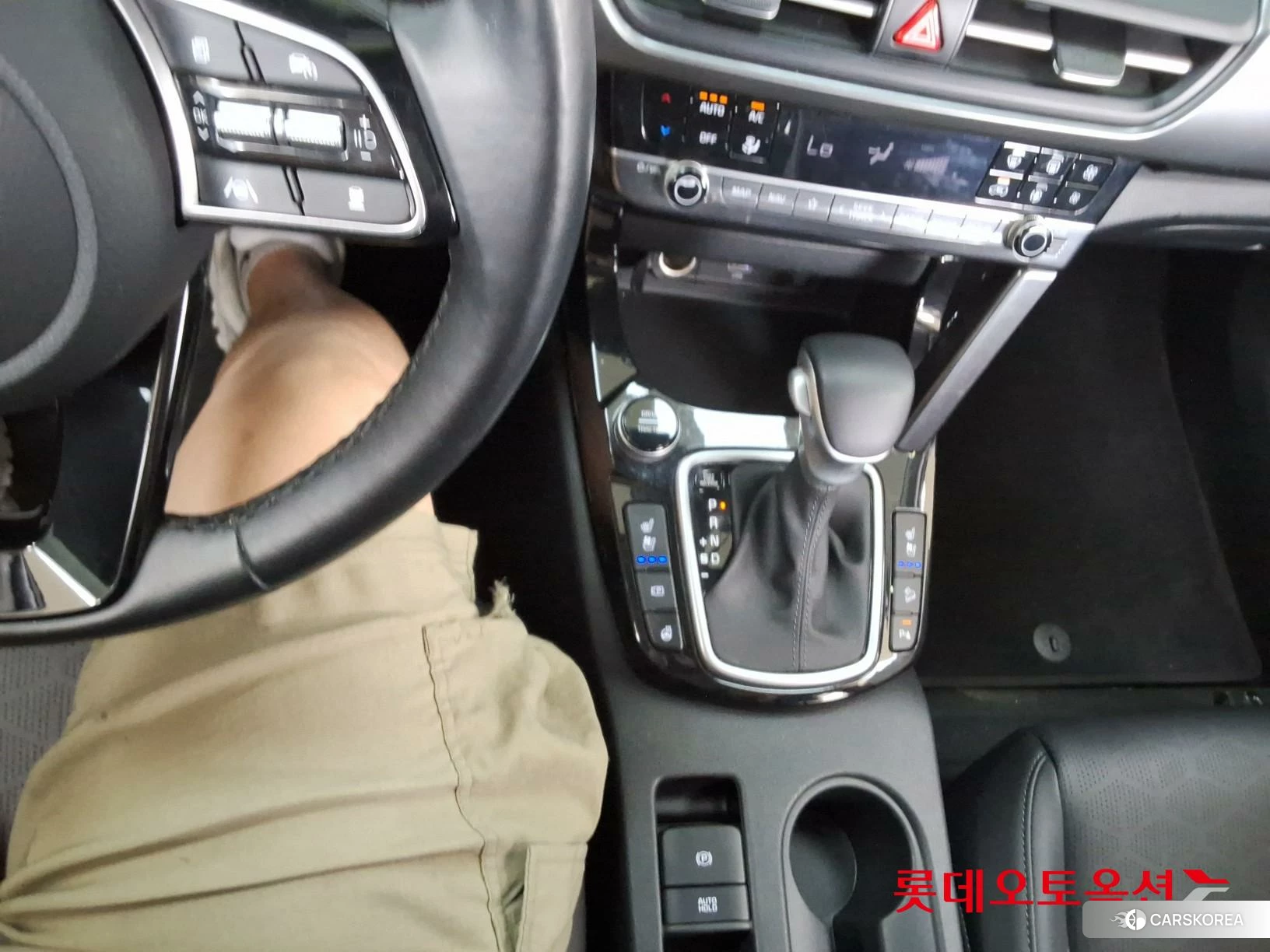 Kia Seltos id 4347342 из Кореи 26