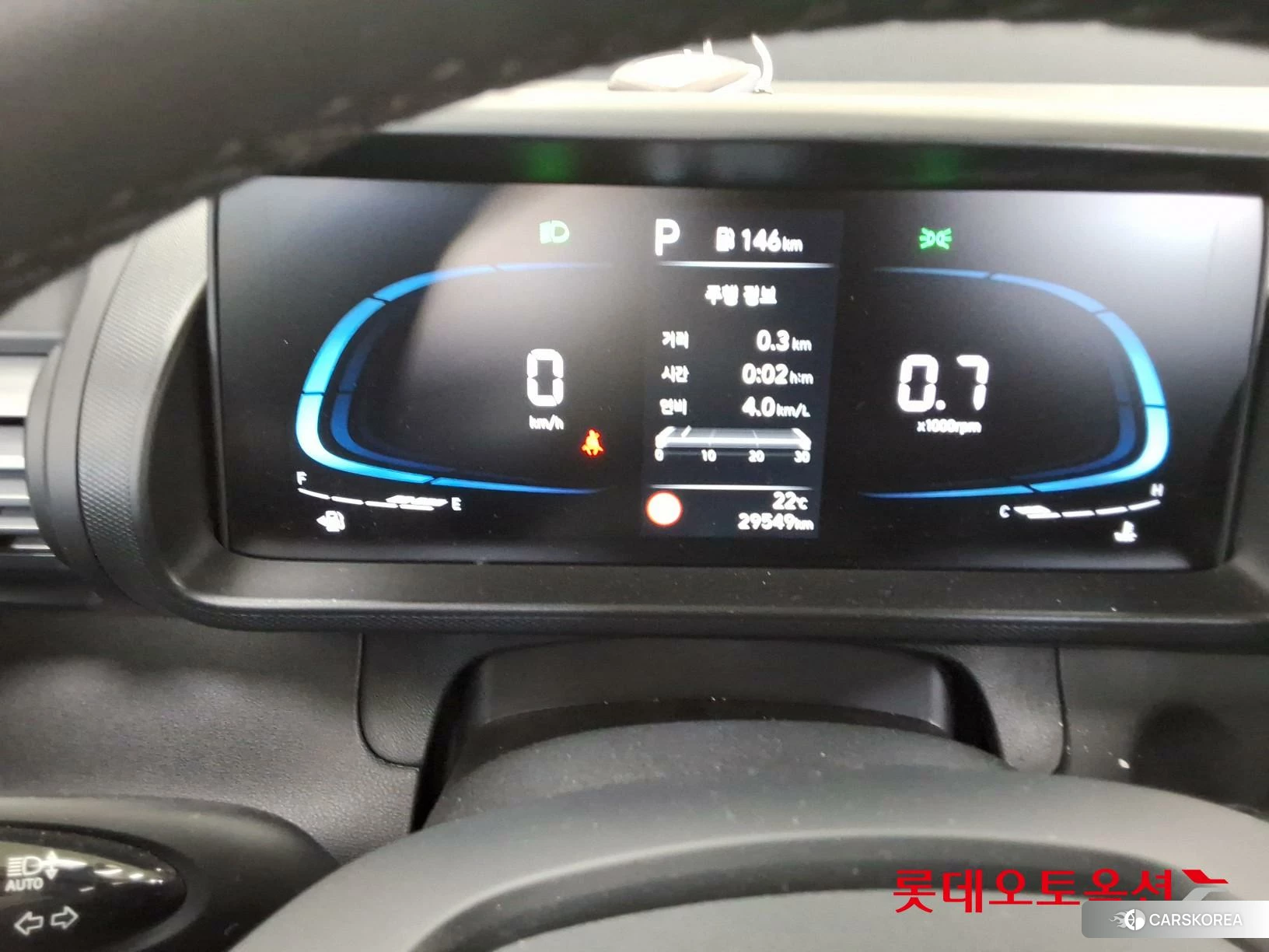 Hyundai Casper id 4289474 из Кореи 26