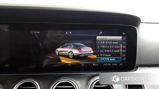 Mercedes-Benz E-Class W213 id 4384498 из Кореи 26