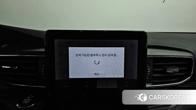 Ford Explorer 6th Generation id 4202856 из Кореи 26