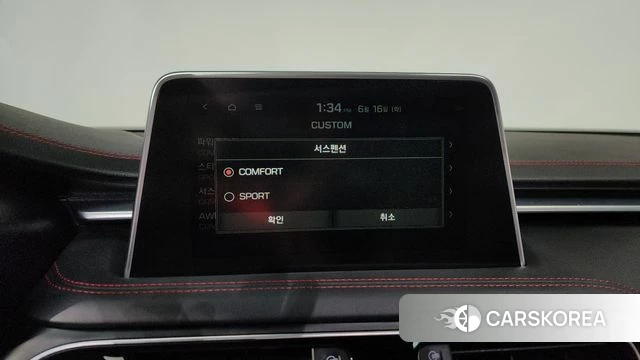 Genesis G70 id 4464754 из Кореи 26