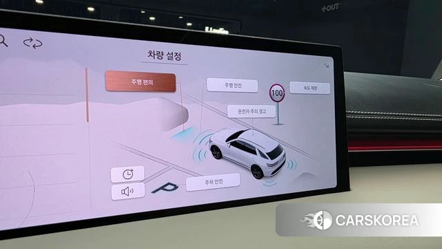 Genesis GV70 id 4834075 из Кореи 26