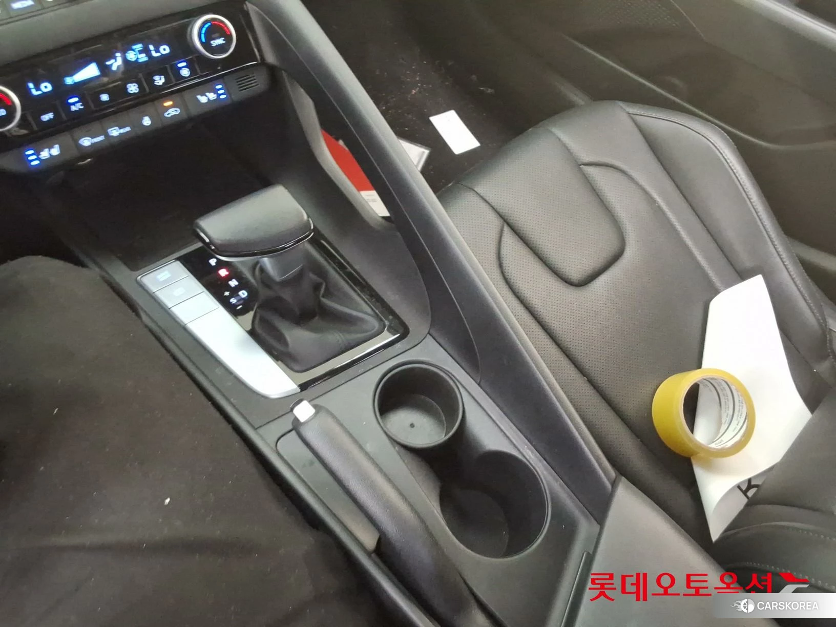 Hyundai Avante id 4289457 из Кореи 26