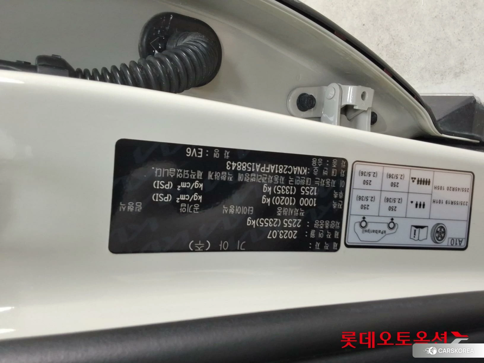 Kia EV6 id 4674200 из Кореи 26
