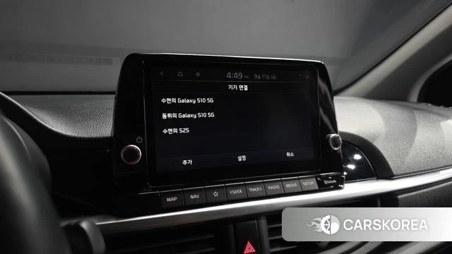 Kia Morning Urban (JA) id 4834975 из Кореи 26