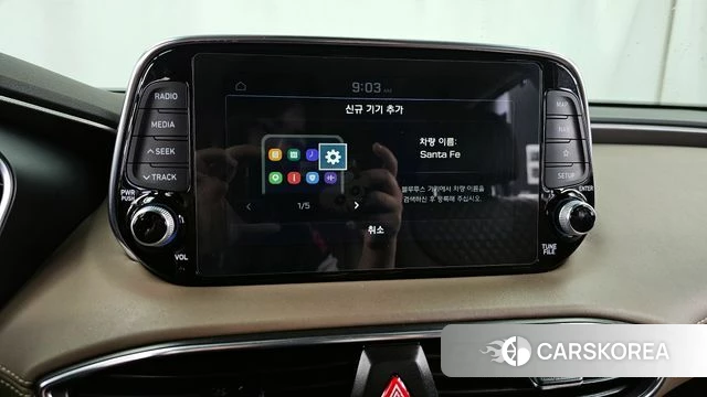 Hyundai Santa Fe TM id 4351248 из Кореи 26