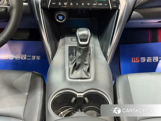 Toyota Weisha id 4262329 из Китая 26