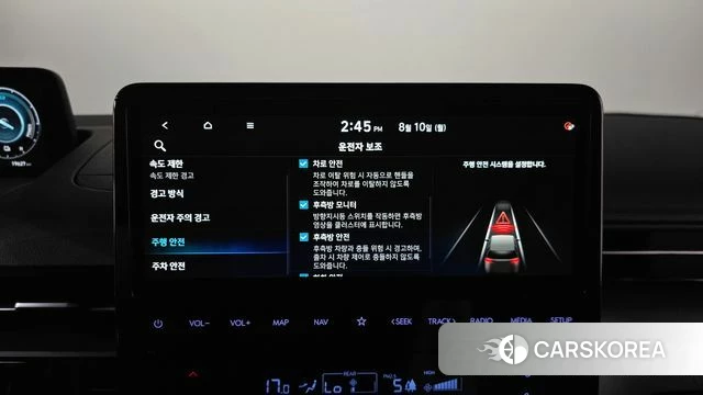 Hyundai Staria id 4681850 из Кореи 26