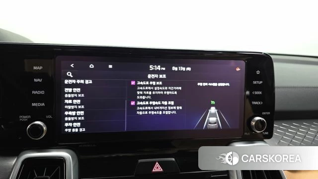 Kia Sorento 4th Generation id 4698189 из Кореи 26