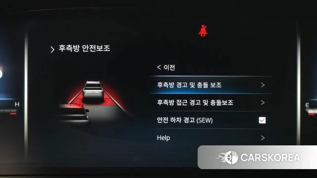 Ssangyong The New Rexton Sport id 4701393 из Кореи 26