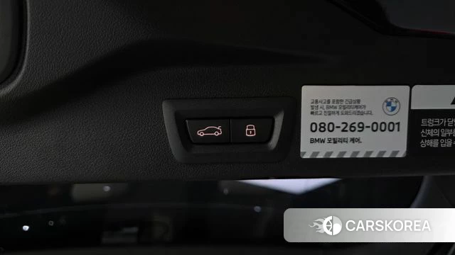 BMW X5 (G05) id 4291617 из Кореи 26