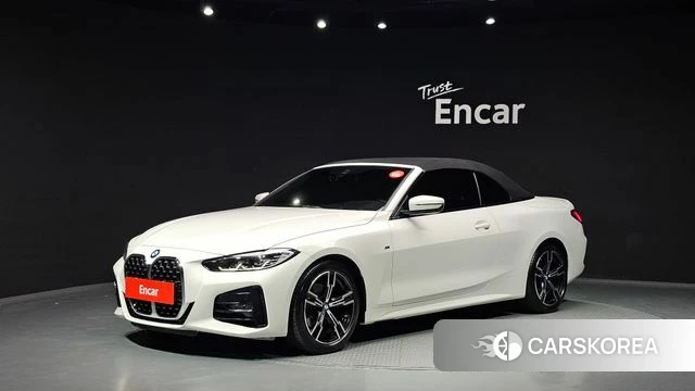 BMW 4 Series (G22) id 4541956 из Кореи 26