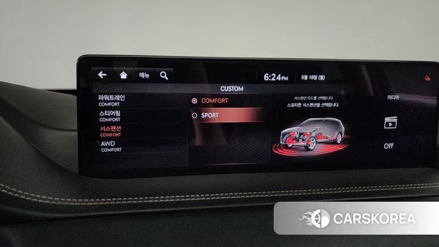 Genesis GV80 id 4338992 из Кореи 26