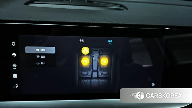 Renault Korea (Samsung) Grand Coleos id 4302075 из Кореи 26