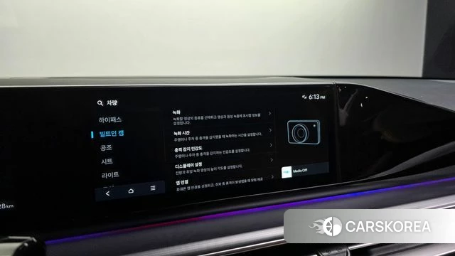 Hyundai Grandeur Hybrid (GN7) id 4315900 из Кореи 26