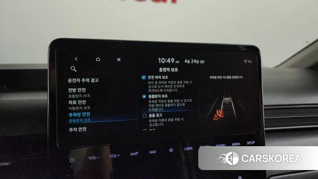 Hyundai Staria id 4201870 из Кореи 26