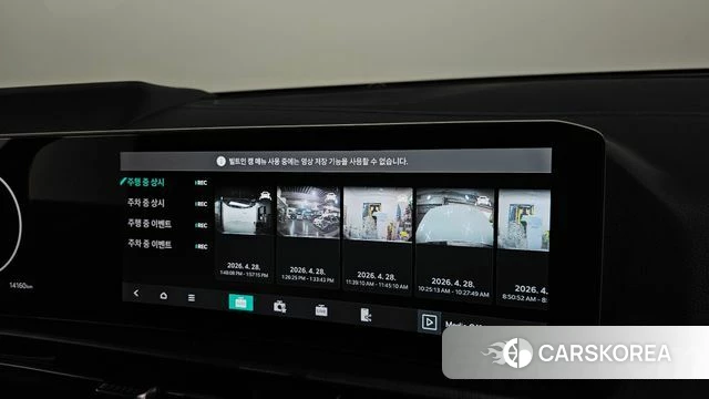 Kia The New Sportage 5th Generation id 4230039 из Кореи 26